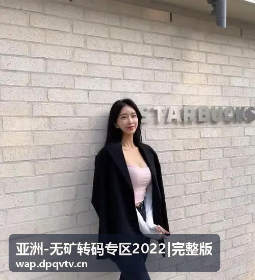 穿纯白jk配乳白水手袜 |全集-高清网络探针系统