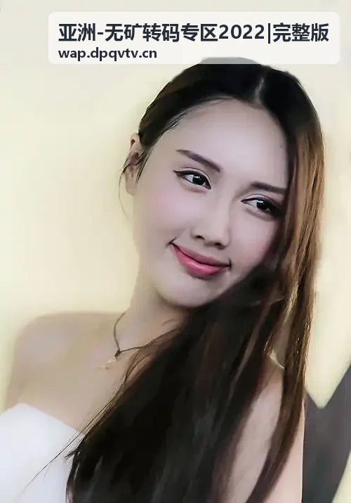 穿纯白jk配乳白水手袜 |全集-高清本地化网络节点监控